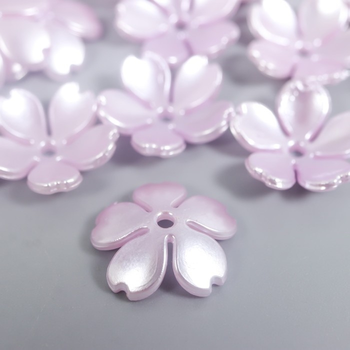 Бусины для творчества пластик "Цветочек жемчужный" набор 40 шт сиреневый 1,5х1,5 см