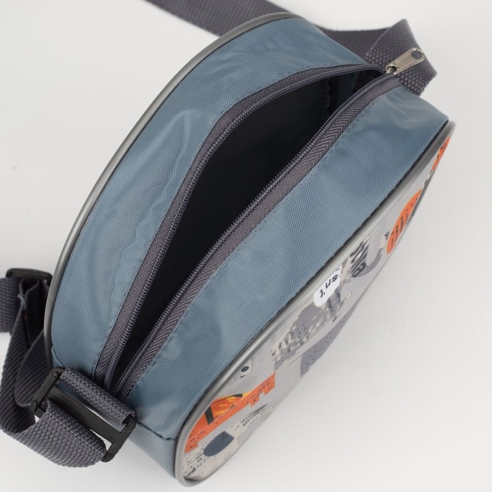 Сумка детская на молнии, регулируемый ремень, цвет серый Сумка детская на молнии, регулируемый ремень, цвет серый