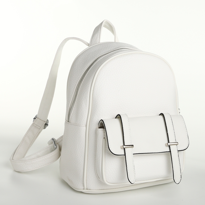 Рюкзак городской на молнии, цвет белый Рюкзак городской на молнии, цвет белый