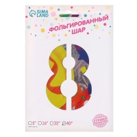 Шар фольгированный 40" «Цифра 8», яркие шары Шар фольгированный 40" «Цифра 8», яркие шары