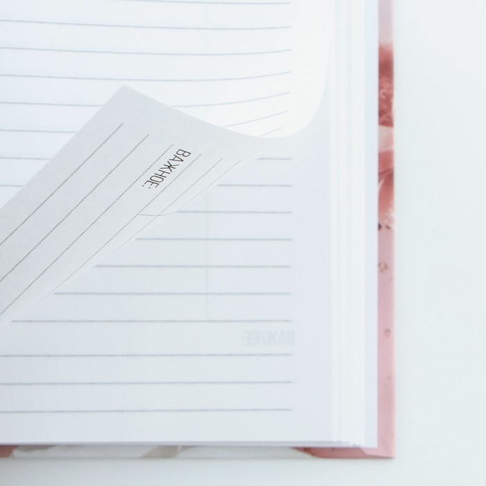 Ежедневник, твёрдая обложка, А5, 80 листов «Воспитателю» Ежедневник, твёрдая обложка, А5, 80 листов «Воспитателю»