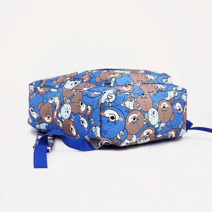 Рюкзак школьный на молнии из текстиля, наружный карман, цвет синий Рюкзак школьный на молнии из текстиля, наружный карман, цвет синий