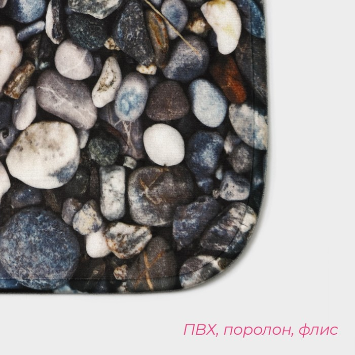 Набор ковриков для ванной и туалета Доляна «Галька», 2 шт, 40×50, 50×80 см Набор ковриков для ванной и туалета Доляна «Галька», 2 шт, 40×50, 50×80 см