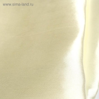 Набор для создания одежды кукле Art Fashion «Золотой бриз» Набор для создания одежды кукле Art Fashion «Золотой бриз»