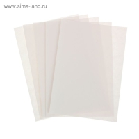 Папка для акварели А4, 5 листов "Хлоя", блок 200 г/м&sup2;