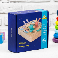 Игрушка развивающая &laquo;Рыбалка&raquo; 6 &times; 18 &times; 17 см