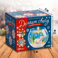 Набор для творчества &laquo;Новогодняя гелевая свеча своими руками. Мишка&raquo;