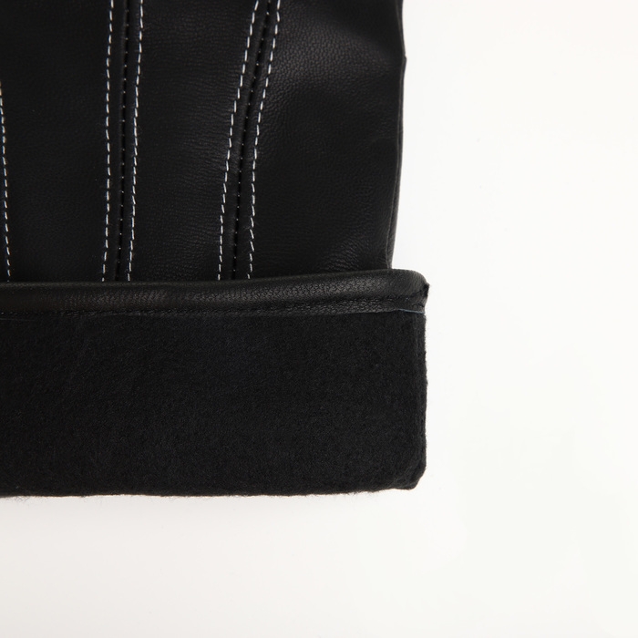 Перчатки мужские, размер XXL, с утеплителем, цвет чёрный Перчатки мужские, размер XXL, с утеплителем, цвет чёрный