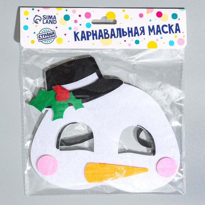 Новогодняя карнавальная маска &laquo;Снеговик&raquo;, фетр, на новый год