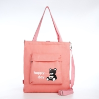 Шопер на молнии, цвет розовый Шопер на молнии, цвет розовый