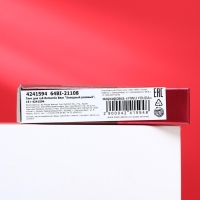 Тинт для губ Romantic Bear &laquo;Каберне&raquo;