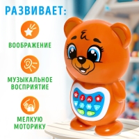 Музыкальная игрушка «Любимый дружок: Мишка», звук, свет, цвет коричневый Музыкальная игрушка «Любимый дружок: Мишка», звук, свет, цвет коричневый