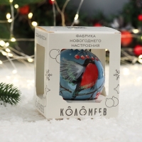 Шар "Сказочный снегирь 2", 80 мм., в подарочной упаковке Шар "Сказочный снегирь 2", 80 мм., в подарочной упаковке