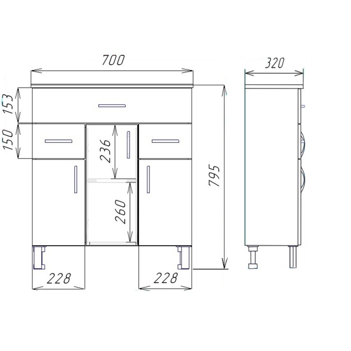 Комод для ванной комнаты 70, 70 х 32 х 80 см Комод для ванной комнаты 70, 70 х 32 х 80 см