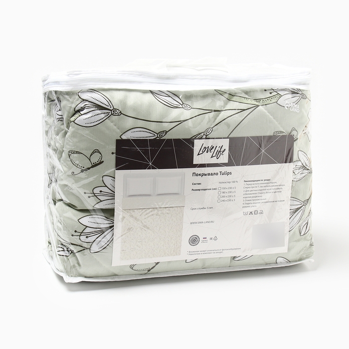 Покрывало LoveLife евро макси Tulips 240*230&plusmn;5 см, жатка, 100% п/э