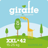 Подгузники-трусики &laquo;Lovular&raquo; Giraffe, 15-25 кг, 42 шт