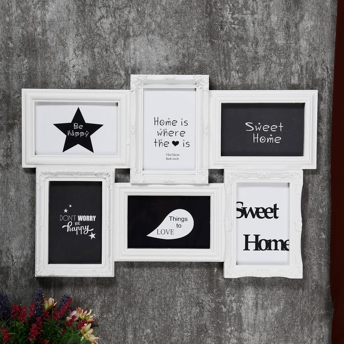 Фоторамка пластик на 6 фото 10х15 см Фоторамка пластик на 6 фото 10х15 см "Семейная" белая 35,5х52 см