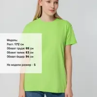 Футболка унисекс T-bolka 140, зеленое яблоко, размер XXXL