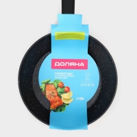 Сковорода Доляна &laquo;Первый дом&raquo;, d=24 см, h=7 см, антипригарное покрытие, индукиця, цвет чёрный