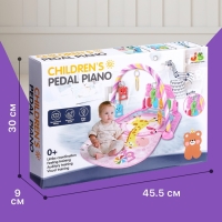 Музыкальный развивающий коврик &laquo;Весёлые зверята&raquo;, цвет розовый