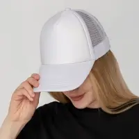 Бейсболка Sunbreaker, белая Бейсболка Sunbreaker, белая