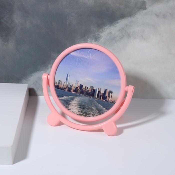 Зеркало настольное «Круг», d зеркальной поверхности 13,5 см, цвет розовый Зеркало настольное «Круг», d зеркальной поверхности 13,5 см, цвет розовый