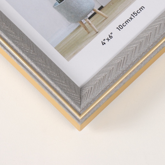 Фоторамка пластик на 2 фото 10х15 см "Галочки на мокко" с золотой обводкой