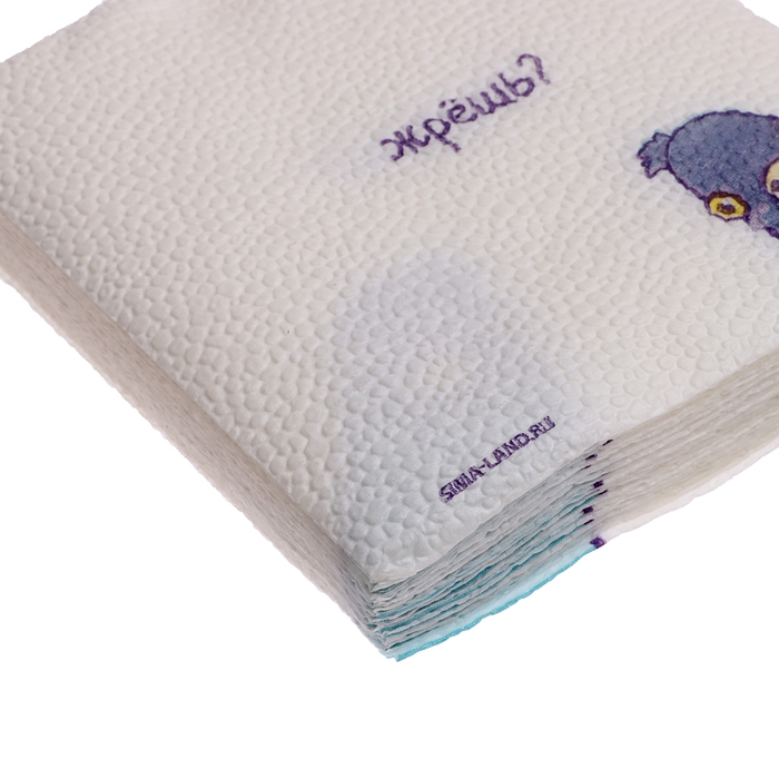 Салфетки бумажные однослойные Салфетки бумажные однослойные "Жрёшь?", 24х24 см, набор 20 шт.