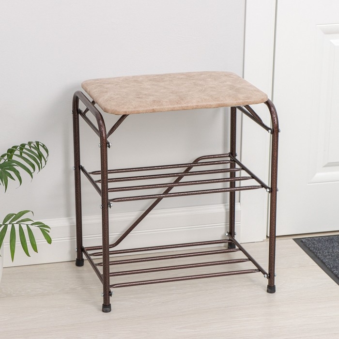 Подставка для обуви с сиденьем, 3 яруса, 45&times;32&times;48,5 см, замша, цвет медный антик