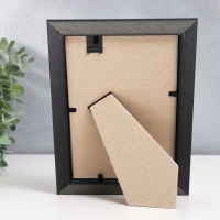 Фоторамка пластик "Офис 2" 10х15 см, золото