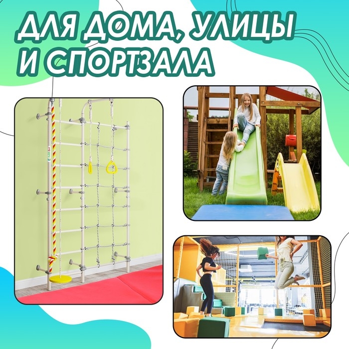 Мат, 100x75x5 см, 1 сложение, цвет красный/зелёный Мат, 100x75x5 см, 1 сложение, цвет красный/зелёный