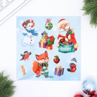 Новый год. Письмо Деду Морозу с наклейками «Приятных сюрпризов», 22 х 15,3 см Новый год. Письмо Деду Морозу с наклейками «Приятных сюрпризов», 22 х 15,3 см