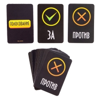 Карточная игра &laquo;Мафия&raquo;, с правилами