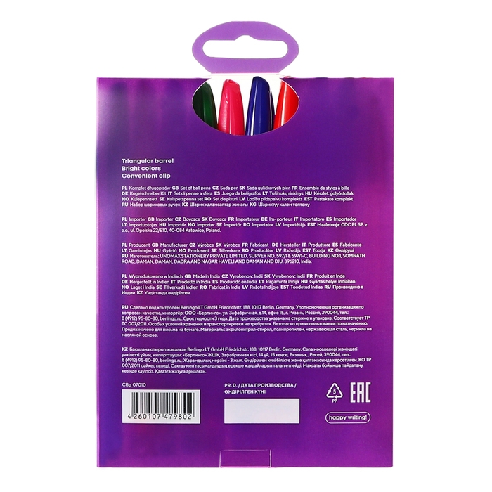 Набор ручек шариковых 10 цветов, Berlingo "Triangle 100T" 0.5мм