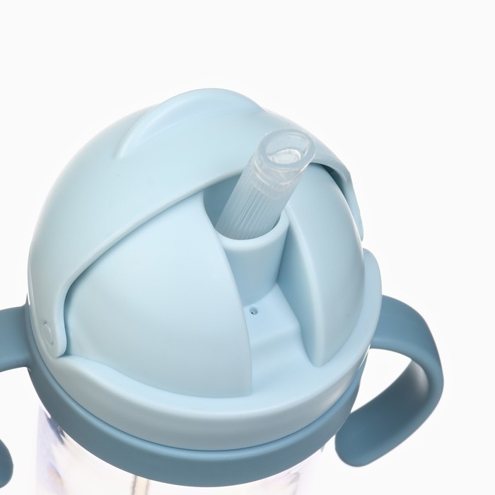 Поильник - непроливайка детский с силиконовой трубочкой и грузиком, от 9 мес., 350 мл., с ручками, цвет голубой, Крошка Я