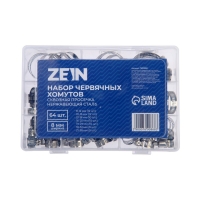 Набор червячных хомутов ZEIN engr, сквозная просечка, от 8 до 38 мм, нержав. сталь, 64 шт Набор червячных хомутов ZEIN engr, сквозная просечка, от 8 до 38 мм, нержав. сталь, 64 шт