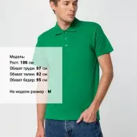 Рубашка поло мужская Summer 170 ярко-зеленая, размер XXL