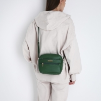 Сумка кросс-боди на молнии, цвет зелёный Сумка кросс-боди на молнии, цвет зелёный