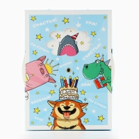 Коробка складная &laquo;С днём рождения &raquo;, 21 х 15 х 7 см