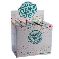 Хлопушка пневматическая «С днём рождения», 20 см Хлопушка пневматическая «С днём рождения», 20 см