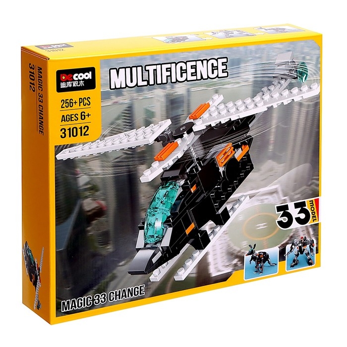 Конструктор блочный «Вертолёт», 33 варианта сборки, 256 деталей Конструктор блочный «Вертолёт», 33 варианта сборки, 256 деталей