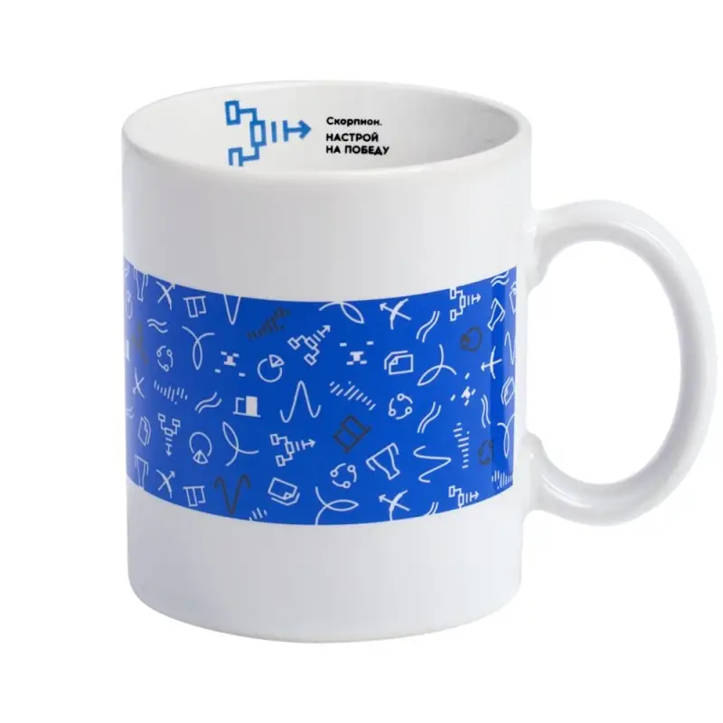 Кружка «Бизнес-зодиак. Скорпион» Кружка «Бизнес-зодиак. Скорпион»