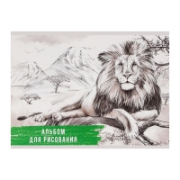 Альбом для рисования А4, 40 листов на скрепке "Лев", обложка мелованный картон, внутренний блок офсет 100 г/м² Альбом для рисования А4, 40 листов на скрепке "Лев", обложка мелованный картон, внутренний блок офсет 100 г/м²
