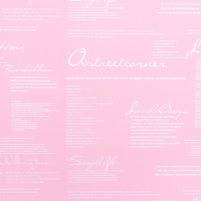 Пленка для цветов матовая Пленка для цветов матовая "Признание", пудра, голубой, 0,58 х 10 м