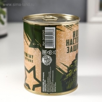 Носки в банке "Настоящему защитнику 23.02" (внутри носки мужские, цвет чёрный)