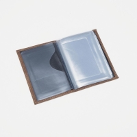 Обложка для автодокументов, цвет бежевый Обложка для автодокументов, цвет бежевый