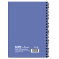 Тетрадь A4 на гребне 80л кл MonoTone. Синяя, обл мел карт, офсет