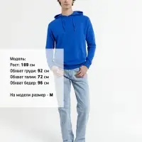 Худи унисекс Westray, синее, размер M