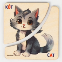 Пазлы деревянные развивающие для малышей. Картинки - половинки детские «Животные» Пазлы деревянные развивающие для малышей. Картинки - половинки детские «Животные»