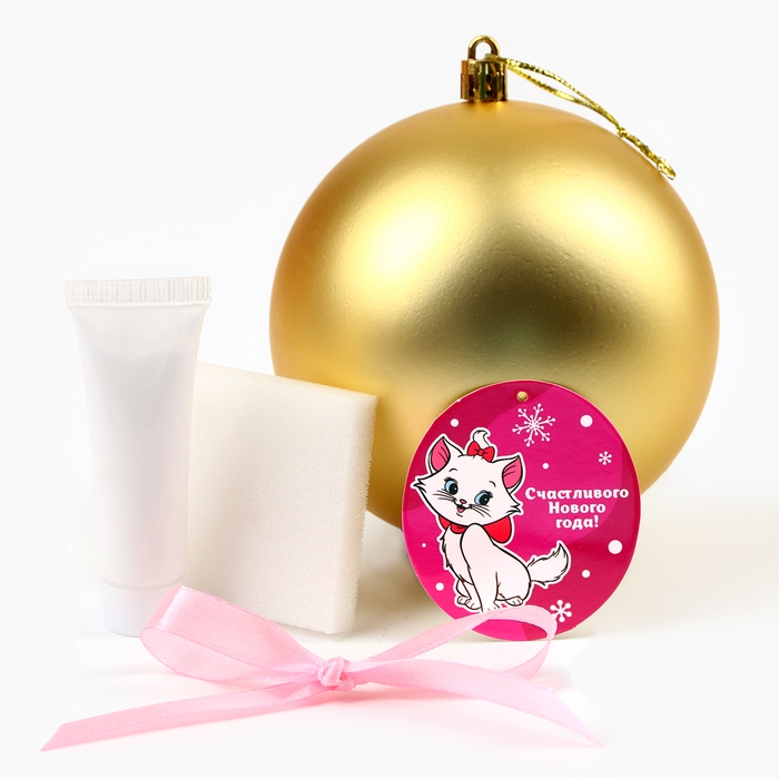 Новый год. Набор для творчества Новый год. Набор для творчества "Ёлочный шар с отпечатком руки", 10 см, Коты Аристократы